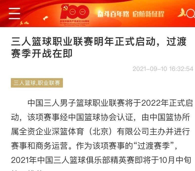 而一旁的乔飞云，也似乎已经放弃抵抗，对乔飞云摆了摆手。